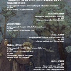 WhatsApp-Image-2021-09-29-at-16.12.52-240x240